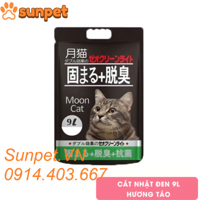Cát nhật vệ sinh cho mèo- cát nhật đen 9L cat ve sinh cho meo cat nhat den 9l 7